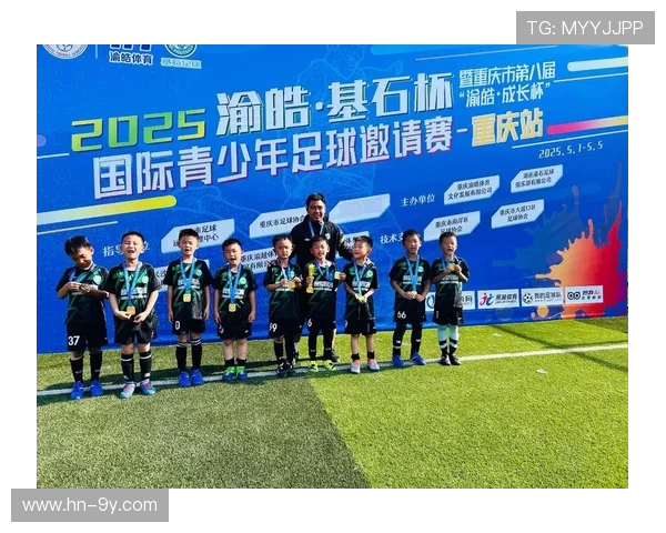 关于足球赛期间是否应当统一安排放假的社会讨论与政策展望前景探讨